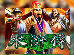 Water Margin game cover