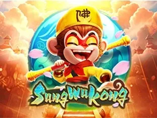 Sung Wukong game cover